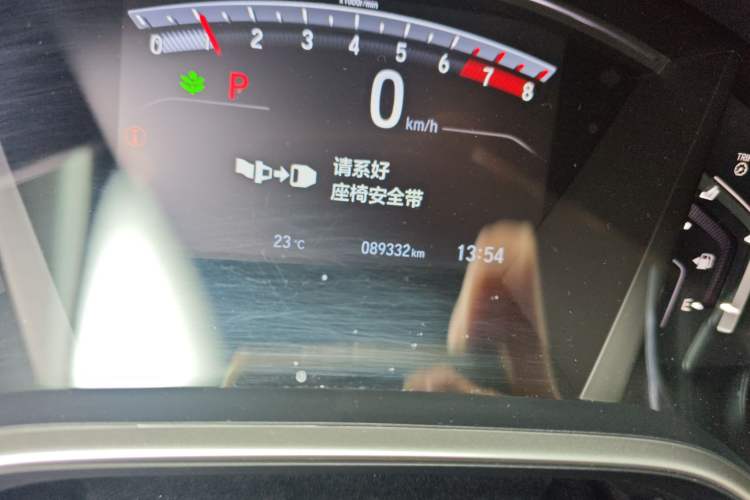 Used Honda CR-V 2019 240TURBO CVT 2WD Fashion Edition China VI