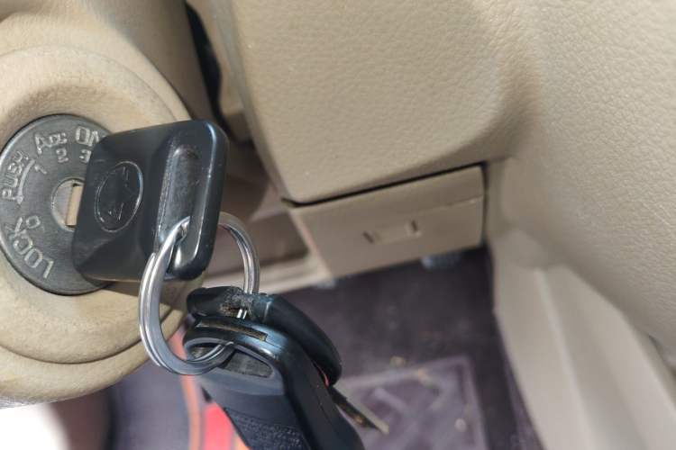 Used Venucia D50 2013 1.6L Manual Fashion Edition Vehicle Key