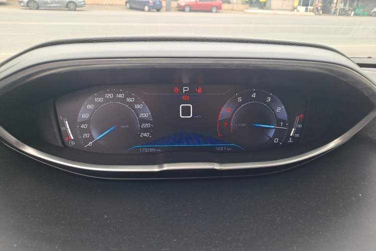 Used Peugeot 5008 2017 380THP 7-Seater Elite Edition Instrument Cluster