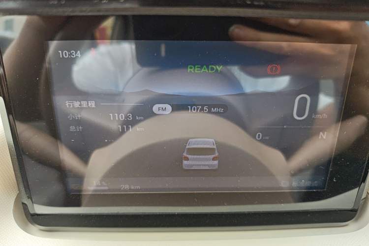 Used Wuling Hongguang MINIEV 2025 Four-Door Version Advanced Edition