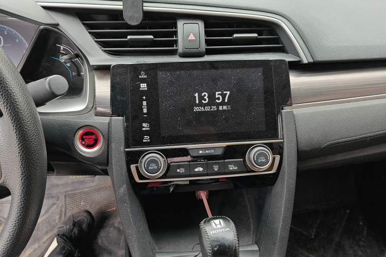 Used Honda Civic 2019 220TURBO CVT Dynamic Edition China VI