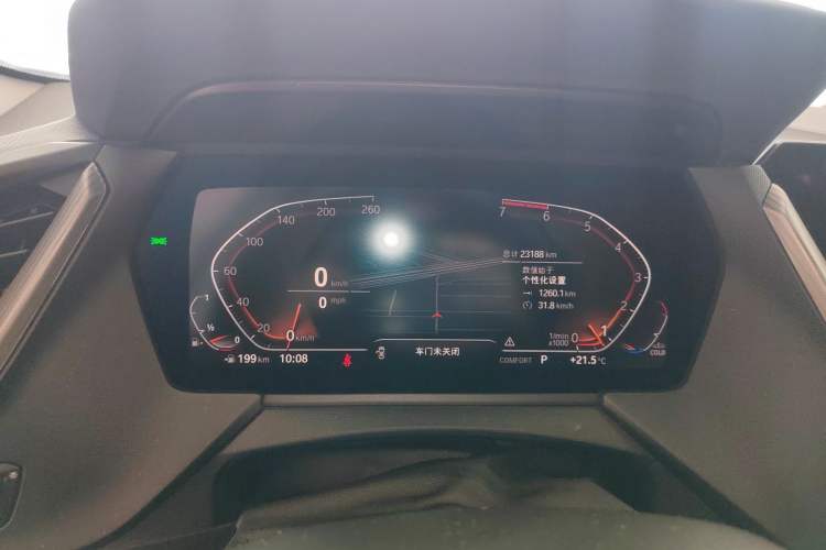 Used BMW 2 Series 2023 225i Four-Door Coupe M Sport Package Instrument Cluster