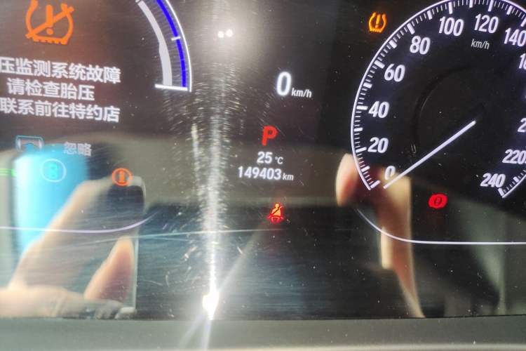 Used Honda Accord 2022 Xing·Hybrid 2.0L Xingling Version