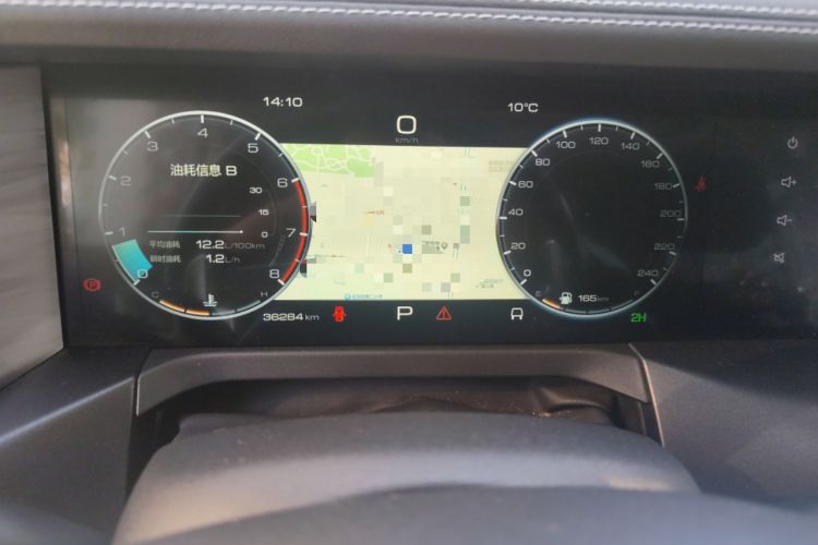 Used Tank 300 2021 Off-Road Edition 2.0T Conqueror