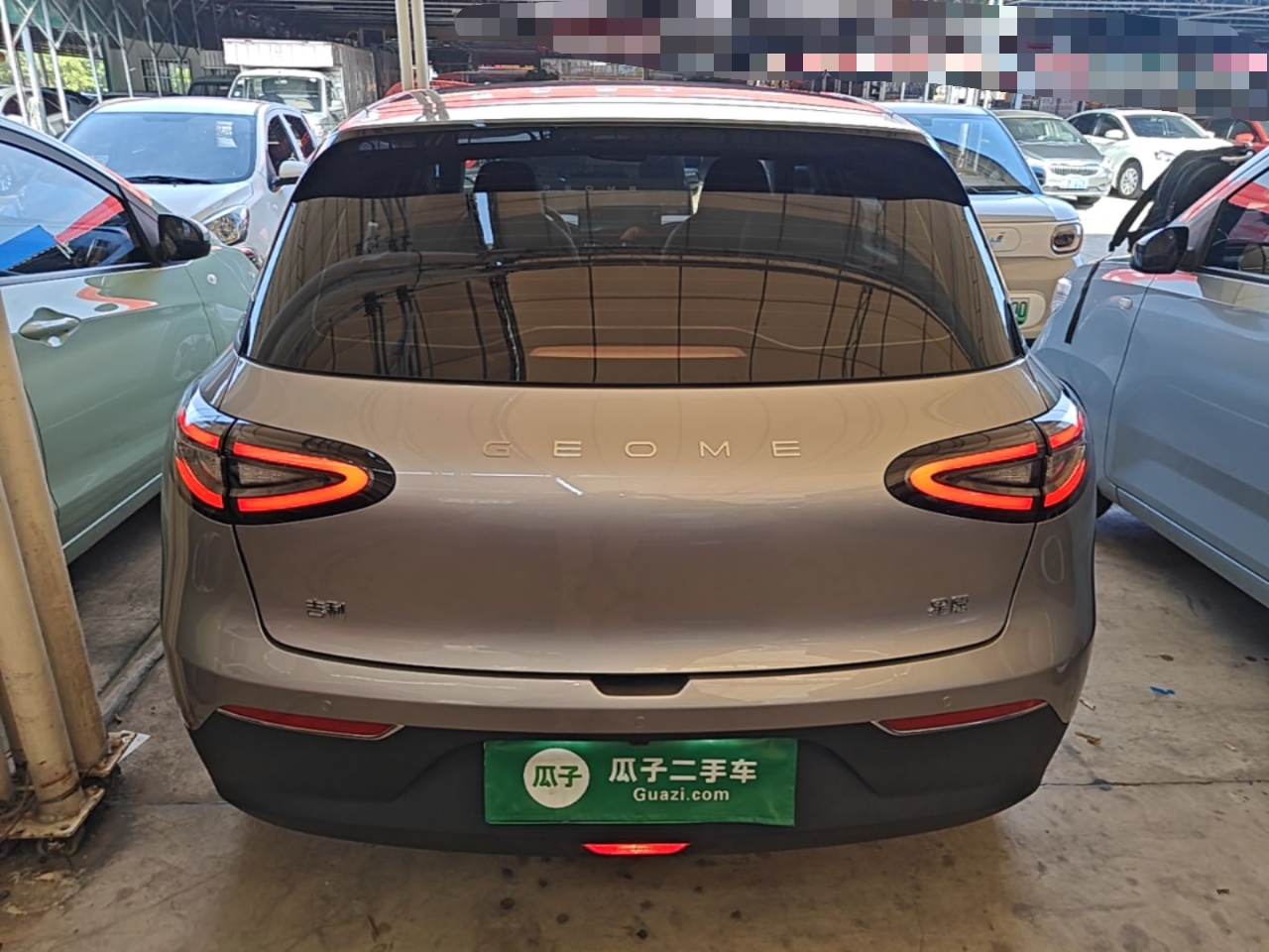 Geely Galaxy Geome 2025 310km Dream Edition — снимка 5
