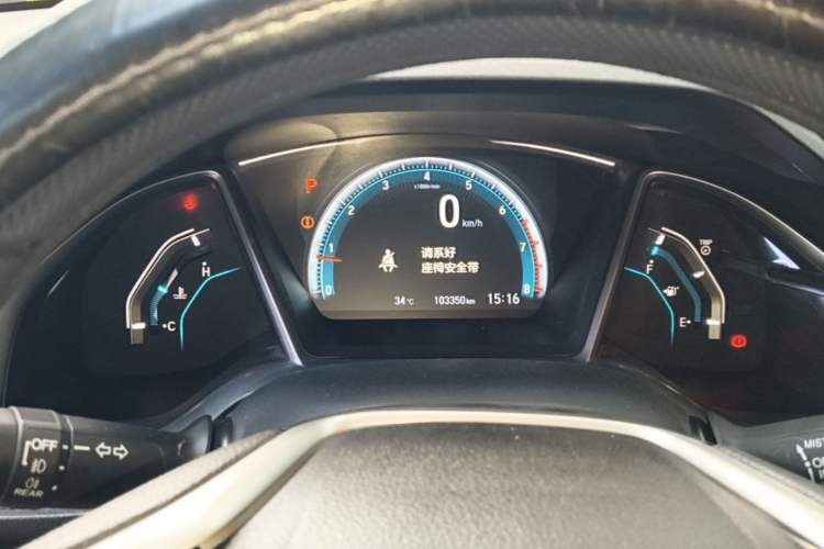 Used Honda Civic 2016 220TURBO CVT Luxury Edition