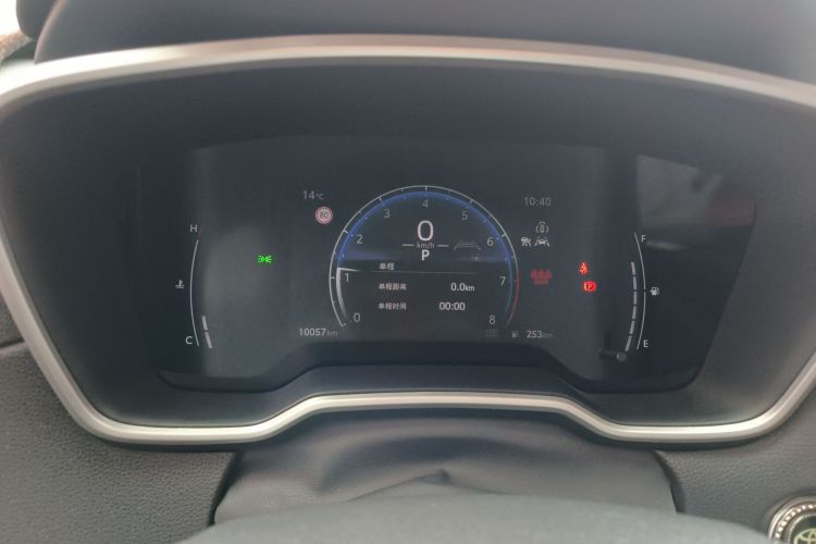 Used Toyota FRONTLANDER 2023 2.0L CVT Luxury Edition
