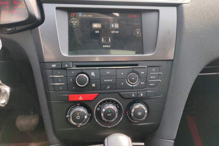 Used DS 4S 2016 1.6T Automatic Ruidong Version THP160