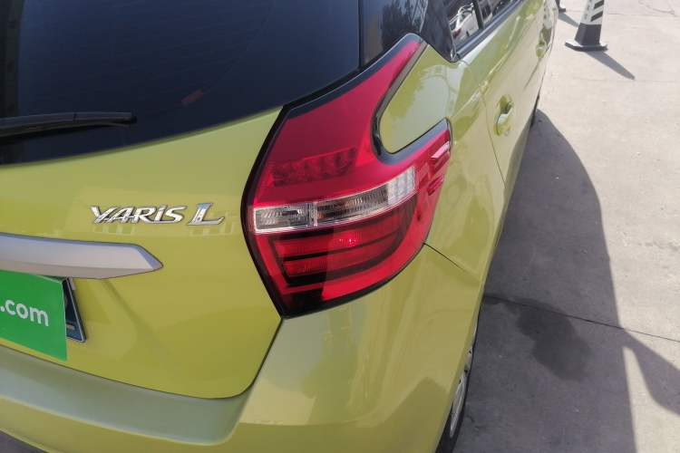 Used Toyota YARiS L Zhi Xuan 2016 Revised 1.5E CVT Charming Edition