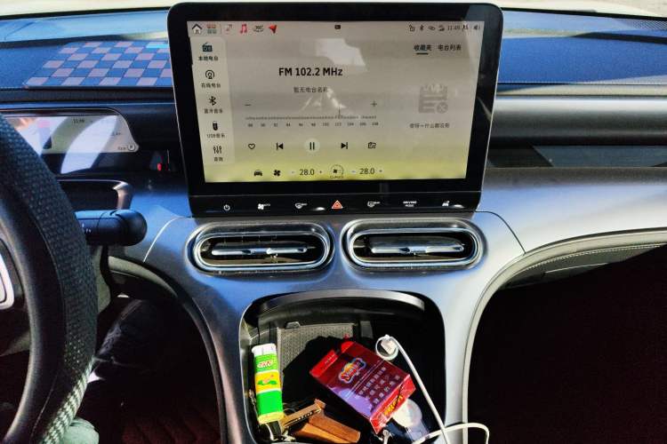 Used smart #1 2024 Dynamic Standard Edition Audio And AC Panel