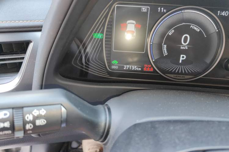 Used Lexus UX 2020 260h Explore & Adventure Edition