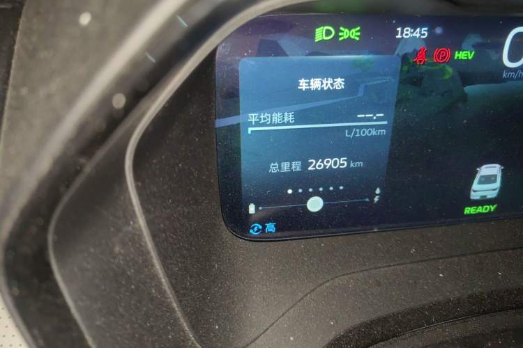 Used Geely Auto Emgrand L HiP 2022 1.5TD-DHT Pro 100KM Super Swift
