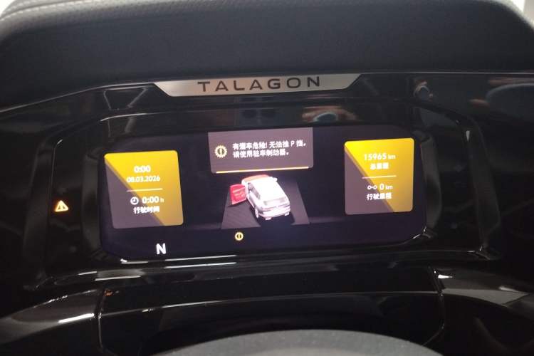 Used Volkswagen Talagon 2023 Facelift 380TSI All-Wheel-Drive Luxury Jiajing Pro 6-Seater