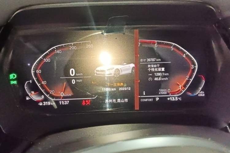 Used BMW Z4 2019 sDrive 25i M Sport Package