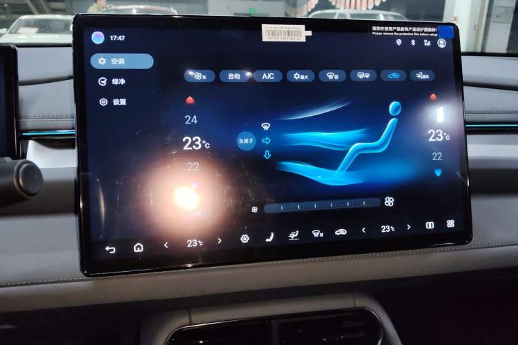 Used BYD Seal 06GT 2025 550 All-Wheel-Drive Heatwave Edition
