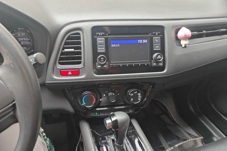 Used Honda Vezel 2015 1.5L CVT two-wheel drive Comfort trim