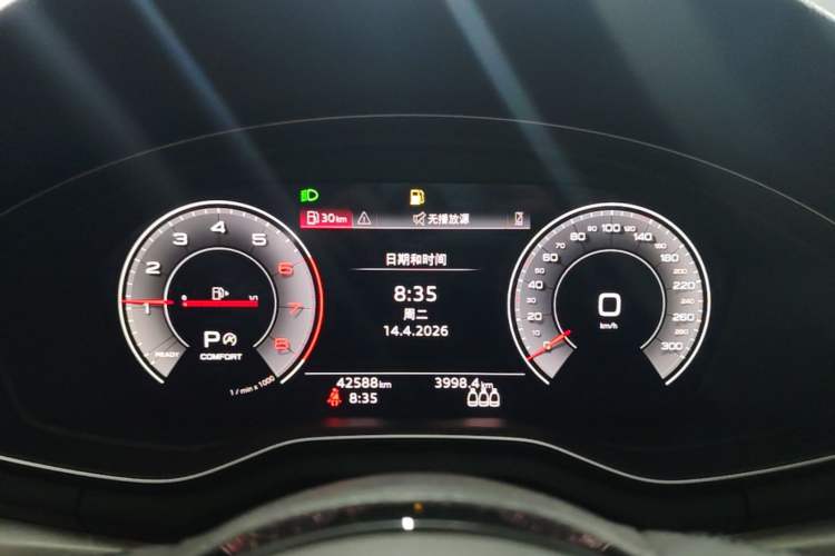 Used Audi A4L 2024 40 TFSI Fashion Dynamic Model Instrument Cluster