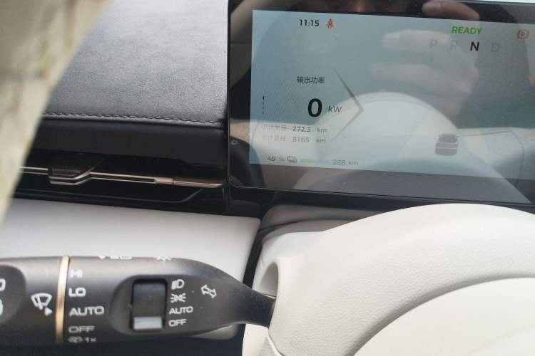 Used Baojun Yunhai 2024 600km Pure Electric Version Odometer Close Up