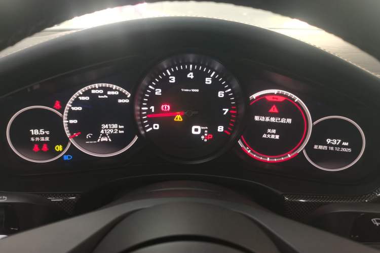 Used Porsche Panamera 2023 Panamera 2.9T