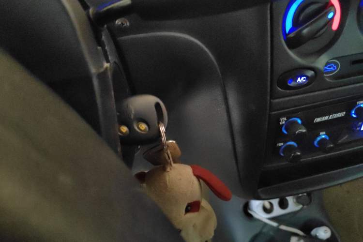 Used Baojun Lechi 2010 1.0L P-TEC Manual Superior Model Vehicle Key