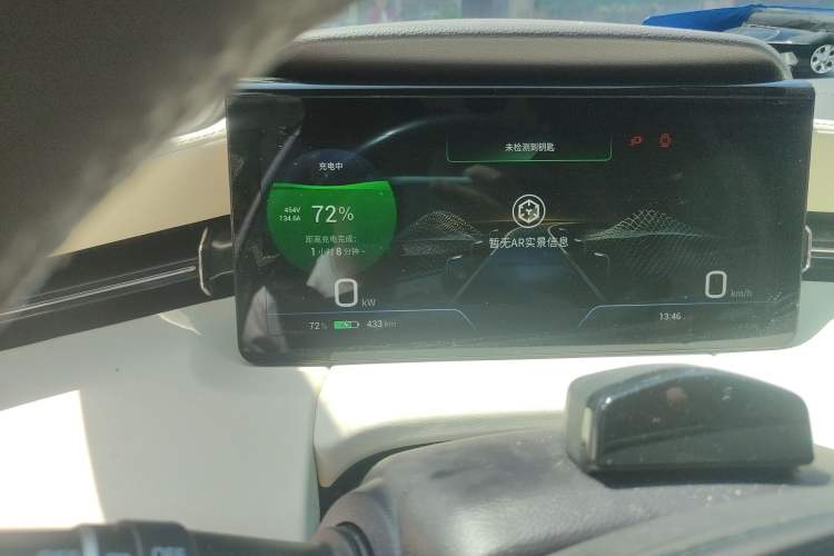 Used AION LX 2022 Plus 80D Flagship Edition