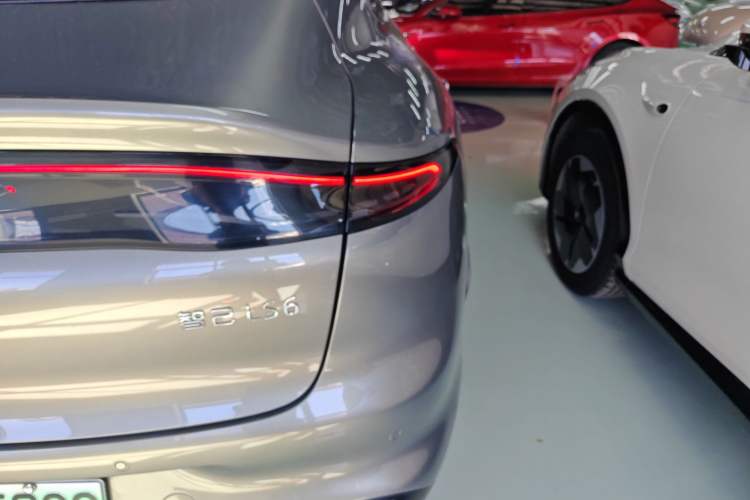 Used IM LS6 2026 Model Pure Electric Max