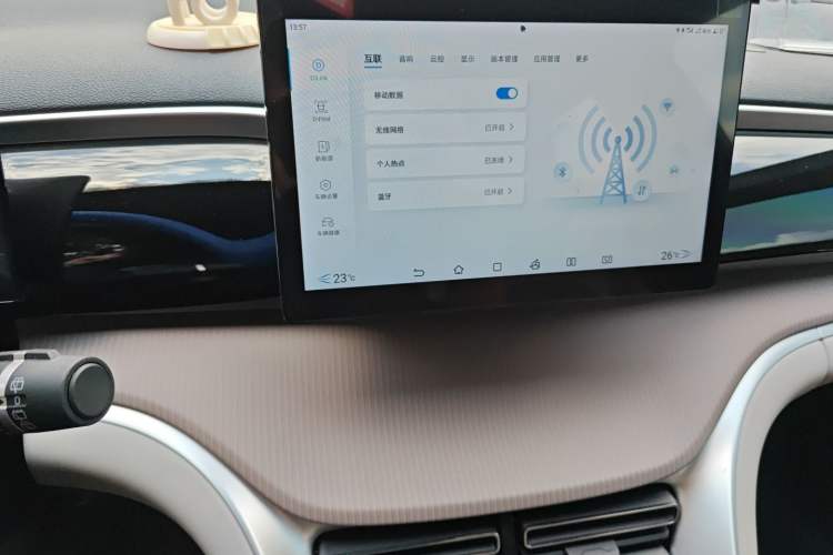 Used BYD Song Pro New Energy 2023 Champion Edition DM-i 71KM Navigation Model