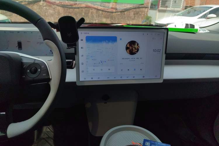 Used ARCFOX Kaola S 2024 AIR Audio And AC Panel