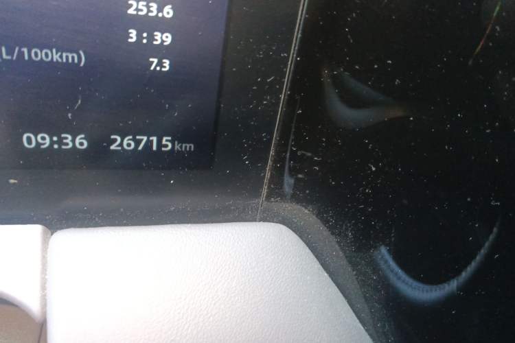 Used Leapmotor C11 2023 Range-Extended 200 Comfort Edition