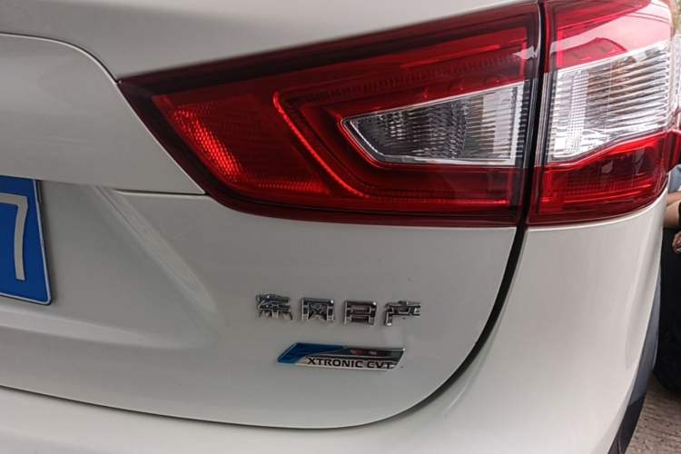Used Nissan Qashqai 2017 2.0L CVT Elite Edition China V Standard