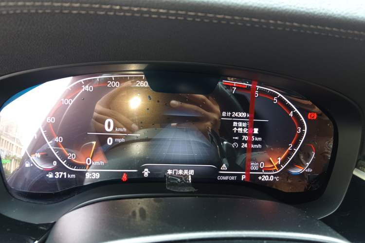 Used BMW 6 Series GT 2021 Restyled 630i M Sport Package Instrument Cluster