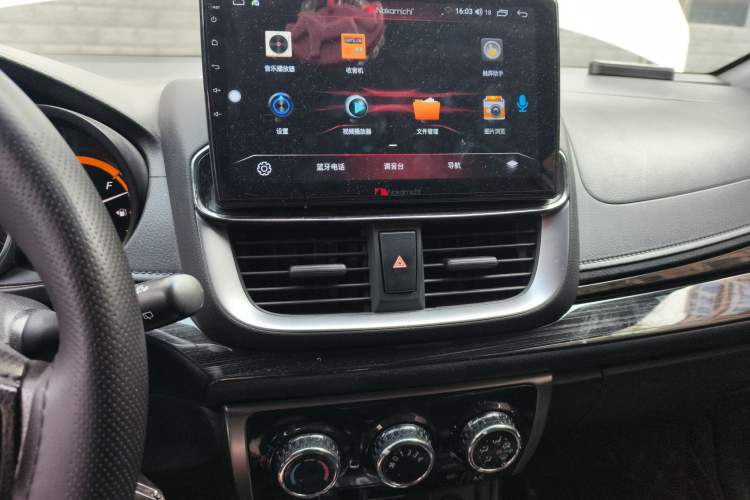 Used Toyota YARiS L Zhi Xuan 2022 X-Trail 1.5L CVT Leading PLUS Edition
