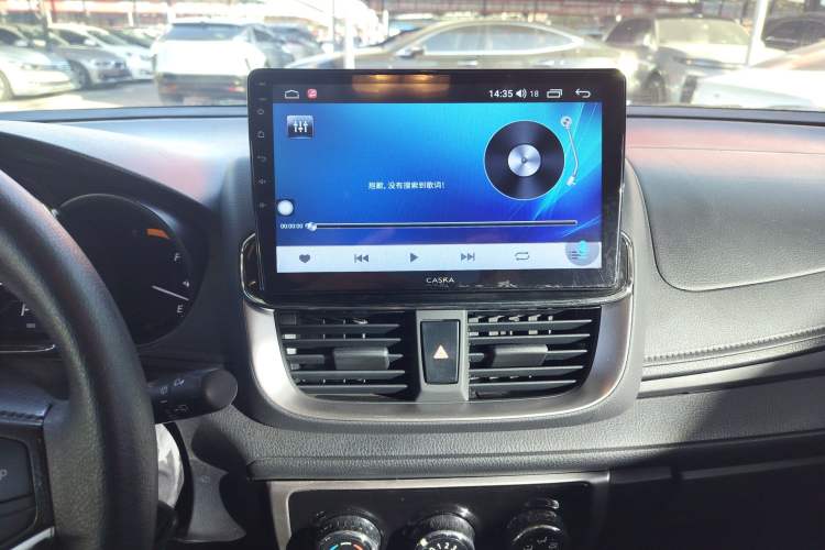 Used Toyota YARiS L Zhi Xuan 2022 X-Trail 1.5L CVT Leading PLUS Edition