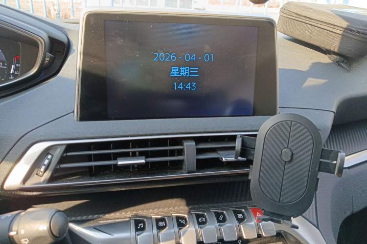 Used Peugeot 5008 2017 380THP 7-Seater Elite Edition
