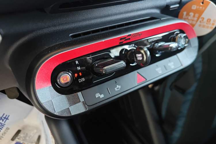 Used MINI Electric ACEMAN 2024 E Classic Edition