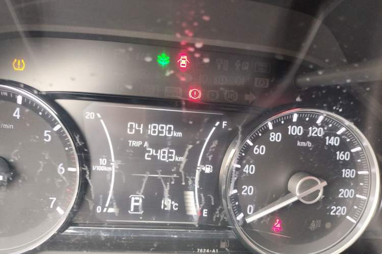 Used Honda Crider 2019 180 Turbo CVT Comfort Version China VI