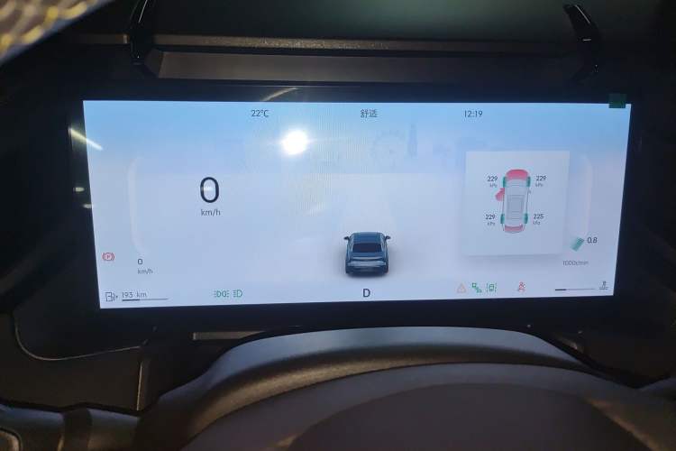 Used Lynk & Co 03 2025 1.5TD DCT Champion Edition Pro