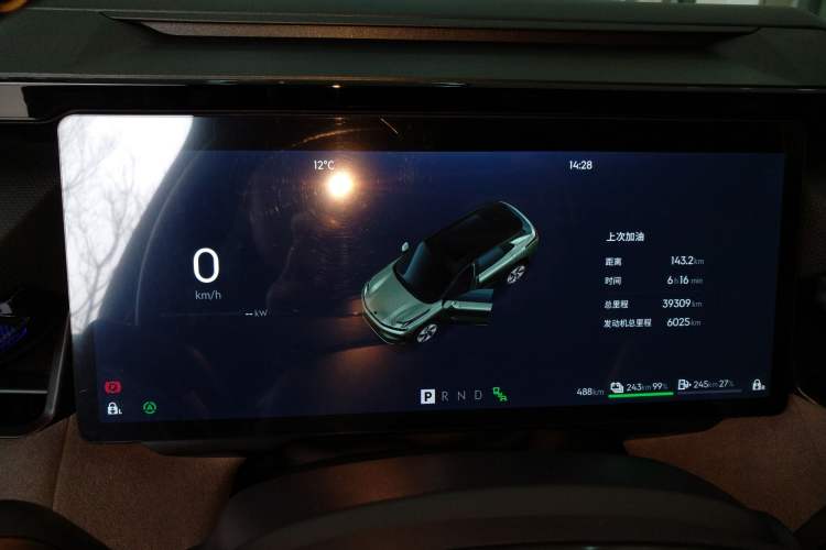 Used Lynk & Co 08 EM-P 2023 245km Ultra-Long Range Halo