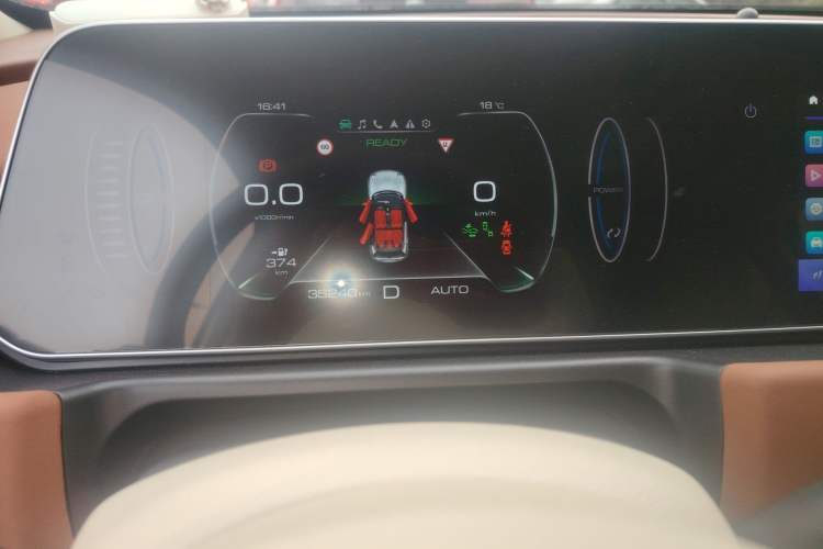 Used ORA Good Cat 2021 400km Standard Range Athena Edition Lithium-Ion Battery Instrument Cluster