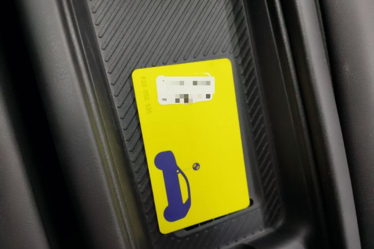 Used firefly 2025 Illuminated Edition