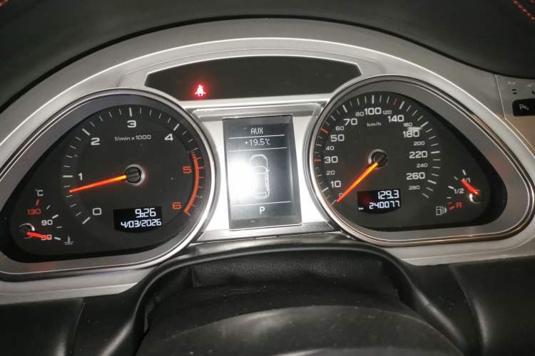 Used Audi Q7 2012 3.0 TDI Exclusive Edition
