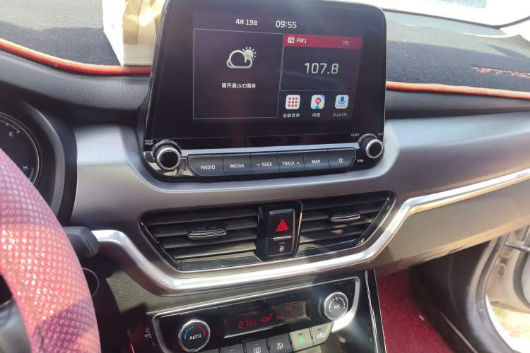 Used Kia Sportage R 2018 2.0L Automatic Smart Luxury Version China V Standard