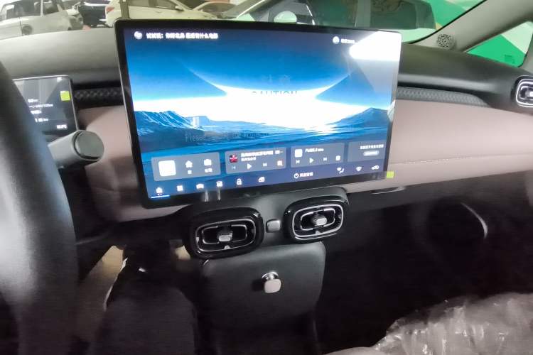 Used AION UT 2025 330 Starlight Edition
