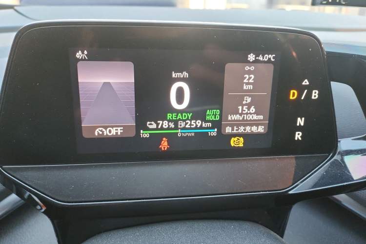 Used Volkswagen ID.4 CROZZ 2021 Long-Range PRO Two-Wheel Drive Version Instrument Cluster