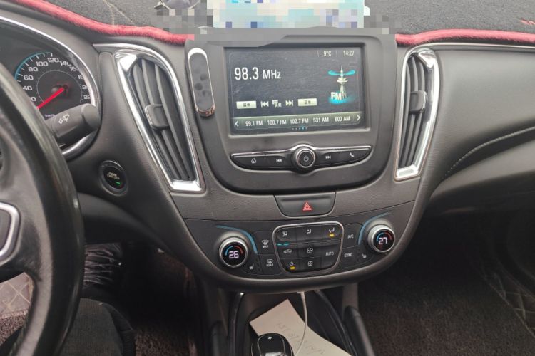 Used Chevrolet Malibu XL 2018 530T Automatic RuiChi Edition
