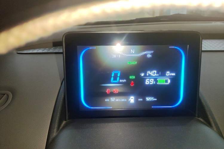 Used CHANGAN NEVO Lumin 2023 205km Xiangqin Version Instrument Cluster