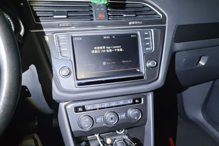 Used Volkswagen Tiguan 2017 330TSI All-Wheel-Drive Innovation Model