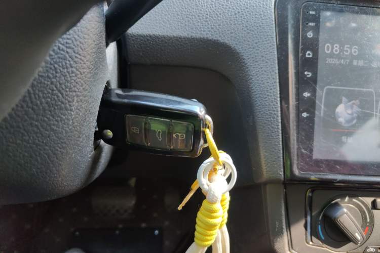 Used Volkswagen Santana 2016 1.6L Automatic Fashion Edition Vehicle Key