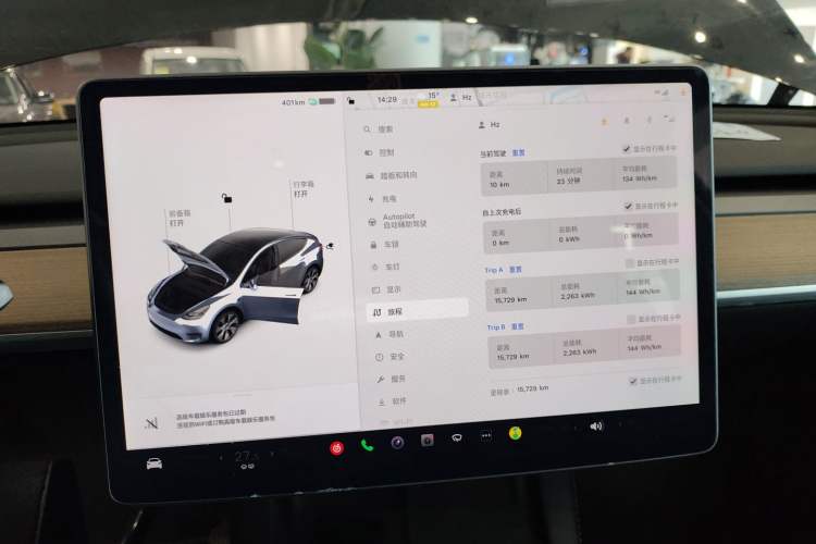 Used Tesla Model Y 2022 Revised Version Rear-Wheel Drive
