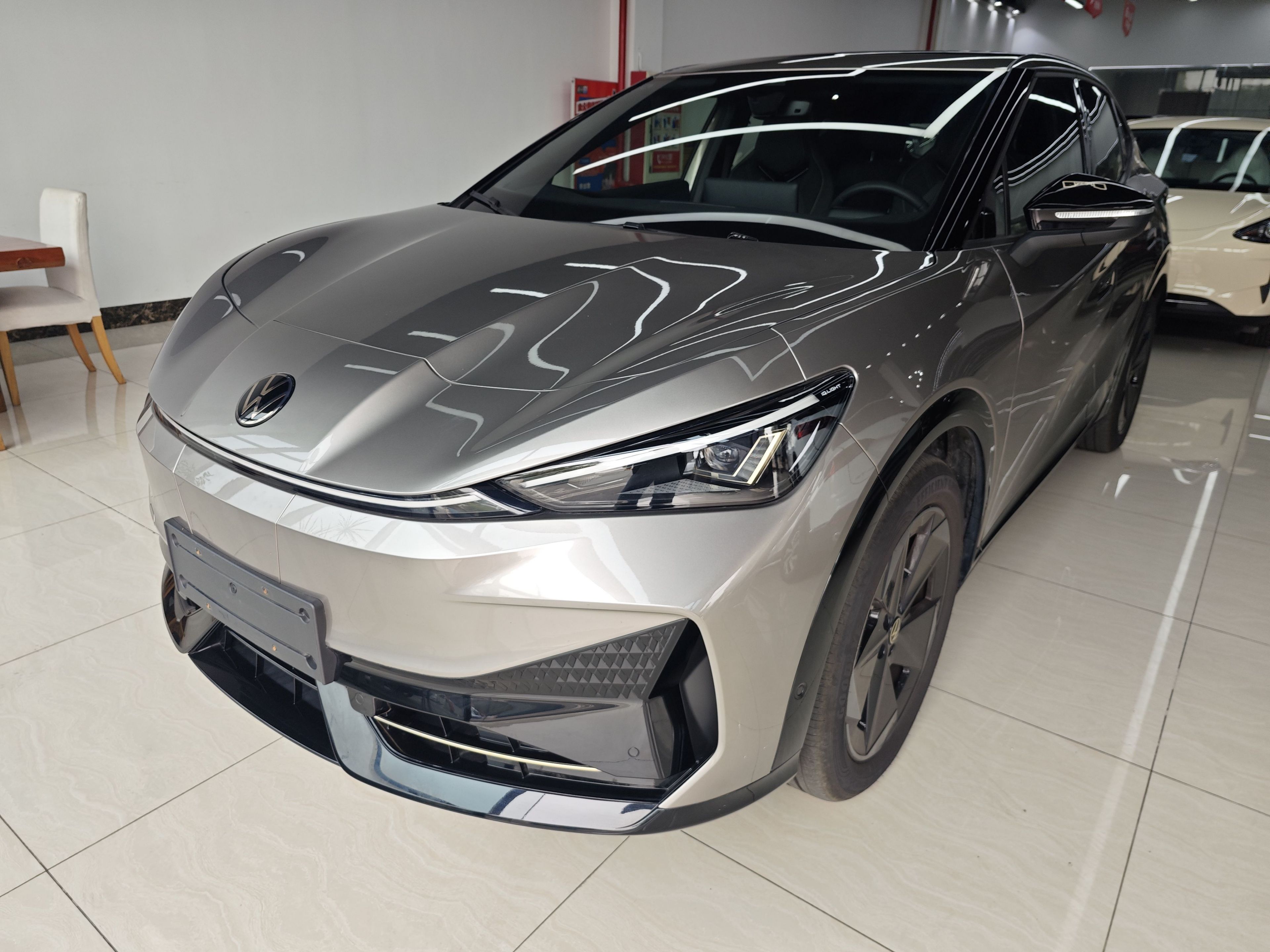 Under Front Bumper